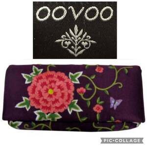 Oovoo Embroidered Divine Clutch purple floral